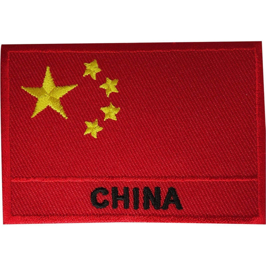 China Flag Patch Embroidered Iron Sew On Chinese Badge Cloth Embroidery Applique