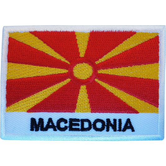 Macedonia Flag Patch Macedonian Iron On Sew On Badge Embroidered Applique Greece