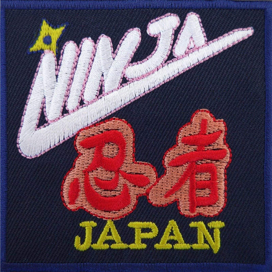 Ninja Japan Patch Iron / Sew On Shirt Jeans Costume Suit Biker Embroidered Badge