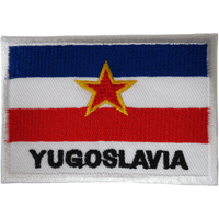 Yugoslavia Flag Patch Iron Sew On Clothes Yugoslav Yugoslavian Embroidered Badge